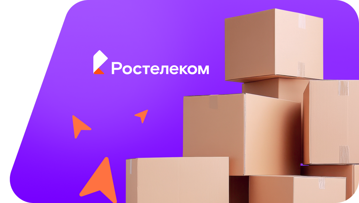 Переезд в новую квартирув&nbsp;деревня Дешовки (Калужская область)